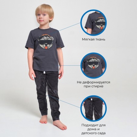 Children's pajamas for the boy KAFTAN "Trendy" R.36 (134-140), gray-1
