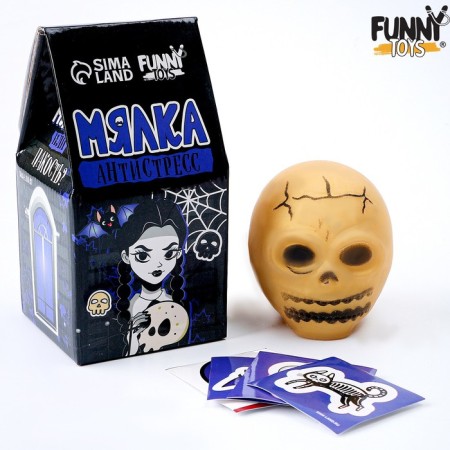 Antistress "Skull", with stickers, MIX color-1