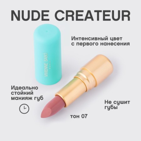 Lipstick Vivienne Sabo Nude Createur, tone 07 peach-3