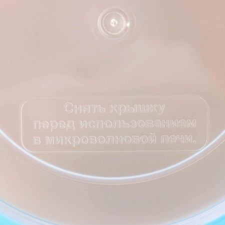 Drill container 350 ml with a sealed lid-4