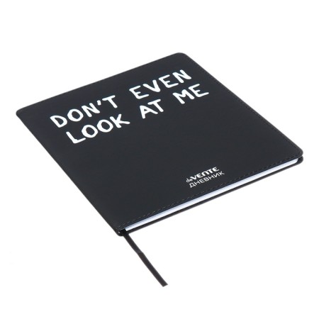 Universal diary for grade 1-11 Don’T EVEN LOOK AT Me, integral cover, artificial leather, silk-screen printing, Liesse, 80 g/m2-1