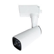 TRUKAL LOW BARUT, 10W LED, 4000K, 750LM, white color