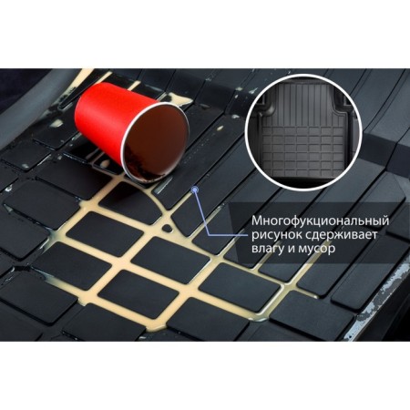 Carpets of salon rival, Hyundai Tucson 2015-2020, 62309001-6