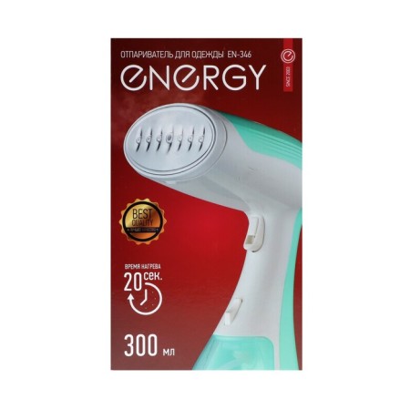 Energy EN-346, manual, 1500 W, 300 ml, 20 g/min, turquoise-10