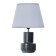 Table lamp "Theory" 1x40W E14 dark blue 22.2x22.2x33cm