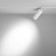 TREECH TRECHNICAL TR032-2-20W3K-S-W, 20W, 19.3X15X21.2 cm, LED, 1600LM, 3000K, White Color.