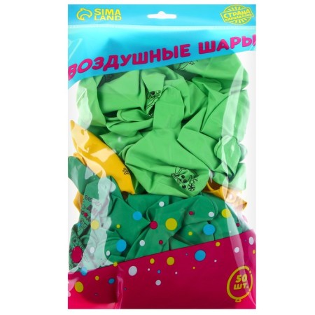 Shar Latex 12 "Fun Birthday", frog, 50 pcs.-1