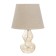 Babena table lamp E27 40W Beige 21x21x33cm Risalux