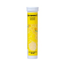 Vitamin C with lemon flavor, 20 sparkling tablets