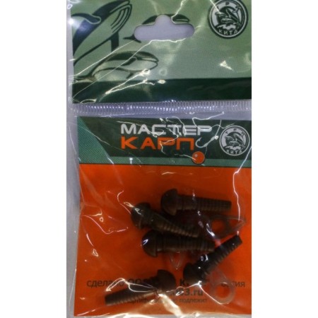 Silicone “fungus” cone, ring for carp tackle, 5 pcs, brown color