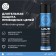 Lavr lubricant is white, with PTFE, 400 ml, Aerosol LN1741