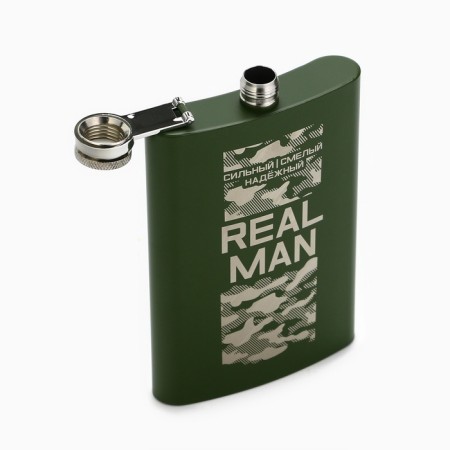 Фляжка «REAL MAN», 270 мл, зелёная-1