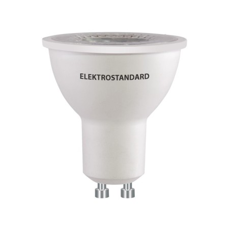 LED light light lamp JCDR Elektrostandard, 50x50x58 mm, 7W, GU10, 540LM, 6500K-1