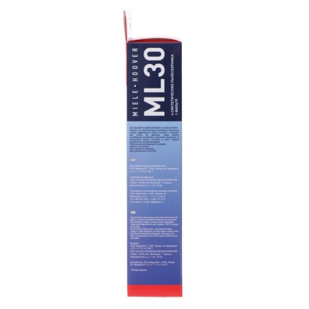 Topperr ML 30 synthetic vacuumber for vacuum cleaners Miele, Hoover, 4 pcs. + 1 filter-2