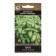 Basil seeds of vegetable "tone", 0.25 g