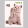 Stick 3D interior cat 29*21cm