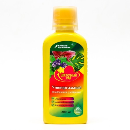 Liquid complex fertilizer "Flower paradise" universal, 200 ml