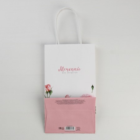 Package gift craft, packaging, “Dream!”, 12 x 21 x 9 cm-3