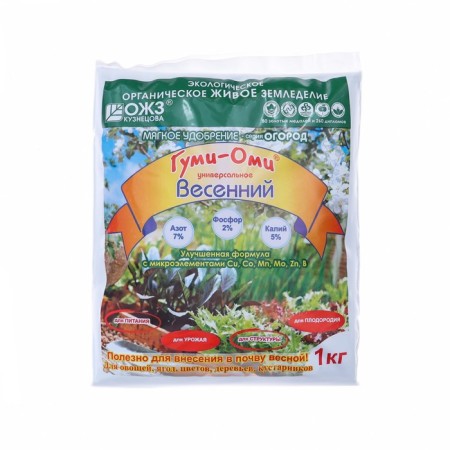 Fertilizer Gumi-Omi "Spring", 1 kg