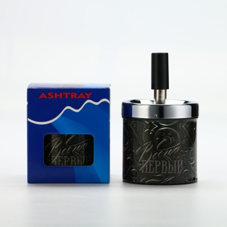 Blessed ashtray “always the first”, 6.5 x 12 cm.-4