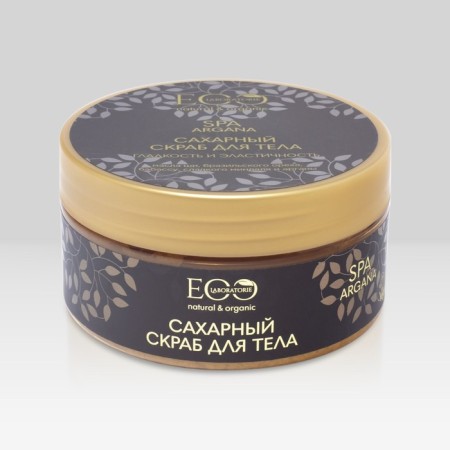 Sugar body scrub “Smoothness and elasticity”, 200 g-1