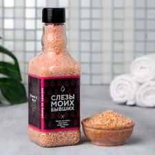 Bath pearls “Tears of my former”, 190 g, aroma of vanilla whiskey, pure happiness