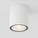 Ceiling lamp (SPOT) Elektrostandard, Light Led 7 W, 90x90x110 mm, IP65, white color