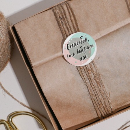 A set of business stickers “Thank you for choosing us”, 4 x 4 cm, 50 pcs-1