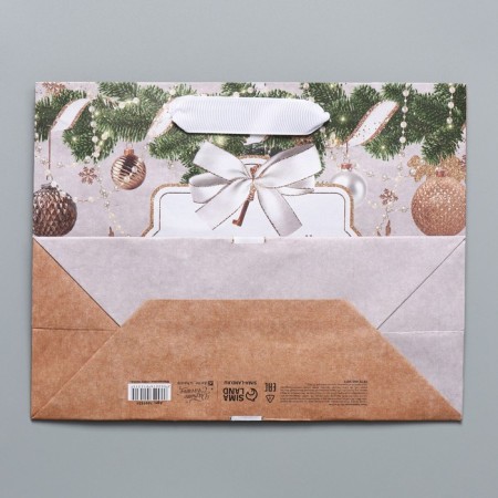 Craft horizontal package "New Year's toys", MS 23 x 18 x 10 cm, New Year-6