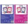 A set of books "Mathematical and letter labyrinths", 2 pcs. 20 pages, from 6 years old