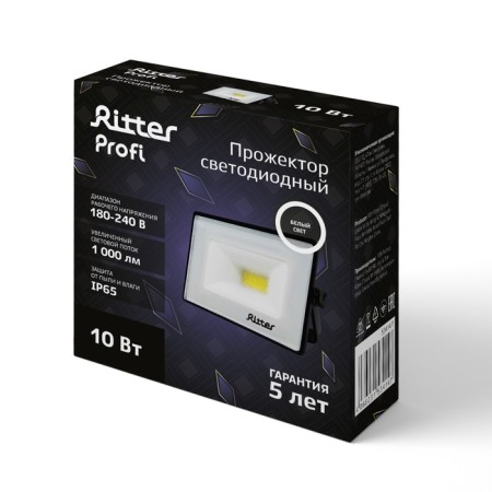 PROPER STROPER series Profi, 230V, 10W, 4000k, 1000lm, IP65, Chern, Warranty 5 years 53414 7-8