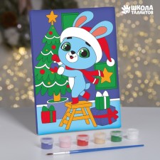 Новогодняя картина по номерам «Новый год! Подготовка к Новому году», 15 х 21 см