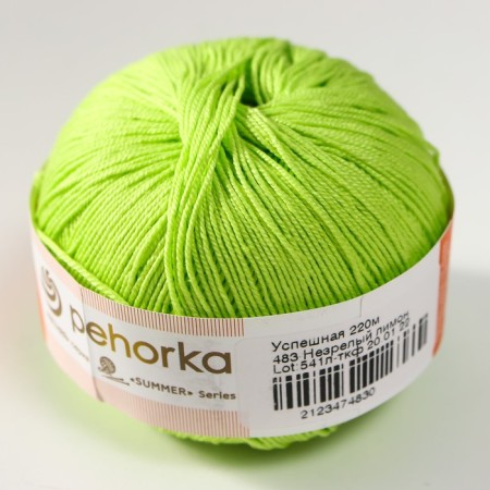 Yarn "Successful" 100%Merserized cotton 220m/50g (483-unexpressed lemon)-2