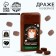 Coffee dragee "Against Depresso", 12 g.
