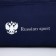 Sports bag Russian Team, external pocket, 40 cm x 24 cm x 21 cm, blue color
