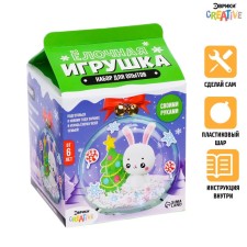 New Year! Set for experiments Christmas tree toy 