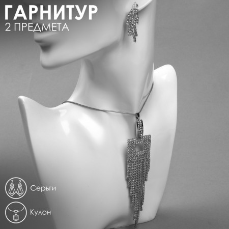 Set 2 objects: earrings, pendant "waterfall" square, white color in silver