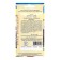 Salad seeds "Revolution", c/n, 7 pcs.