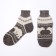 Women's woolen shortened “White Bear” woolen, gray color, size 25