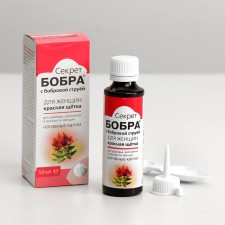 The concentrate of the beaver stream, the natural 