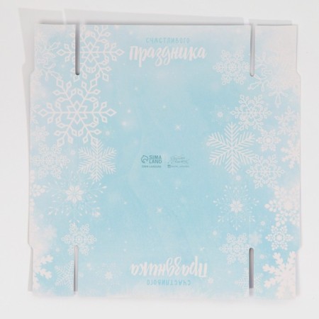 Box for confectionery "Winter - War of Magic", 12 x 12 x 3 cm, New Year-6