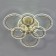 LED lamp 97W 5468LM 3000K-5700K, size 60x60x13 cm