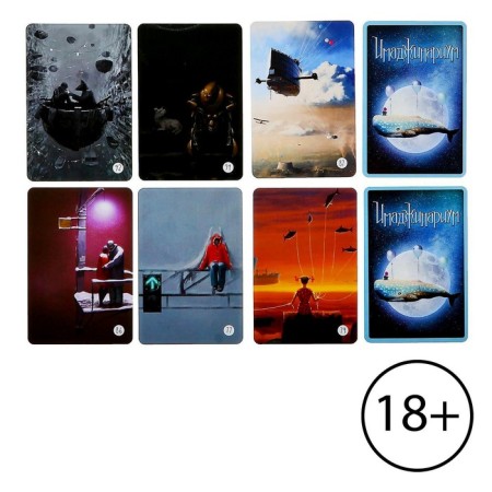 Additional set "Imadzhinarium: Chimera"-1