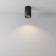 Ceiling light Technical C029CL-01-S-B, 1xGU10, 50W, 6.5x6.5x10.5 cm, black color black