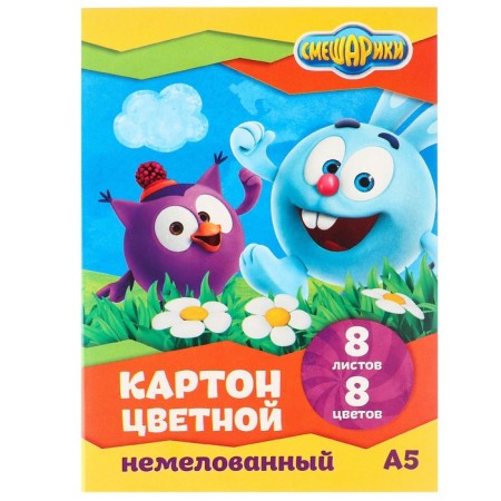 Gift set of a first -grader for a boy, 5 items, Smeshariki-2