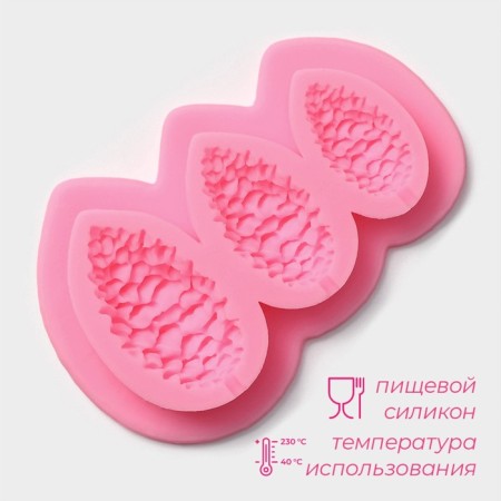 Silicone Mold "cones", 10.5 × 7 cm, pink color-4