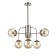 Verona chandelier, 6x40W E14, Nickel color