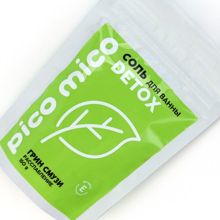 Соль для ванны, расслабление, 150 г, аромат грин-смузи, PICO MICO-5
