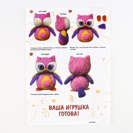 A toy made of wool "Bright owl"-5