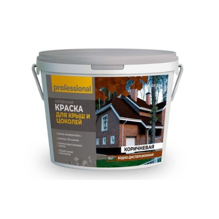 Paint for roofs and basements, 15 kg, brown color